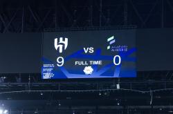 爱游戏体育平台今晚中超传出新动向；马德里竞技豪取连胜；管理层表态：底气十足；纪律约束更严格的简单介绍