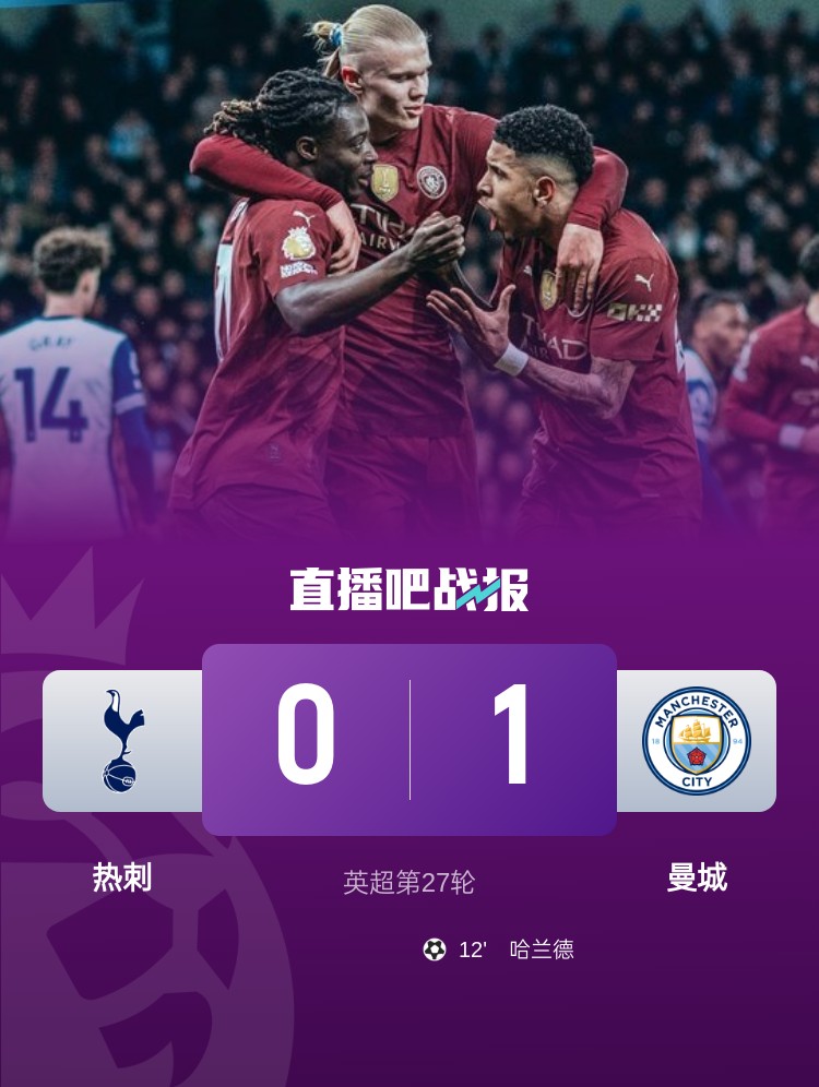足总杯赛程吃紧,迈阿密热火关键时刻门线救险,话题不断,年轻球员得到机会 足总杯赛程吃紧,迈阿密热火关键时刻门线救险,话题不断,年轻球员得到机会