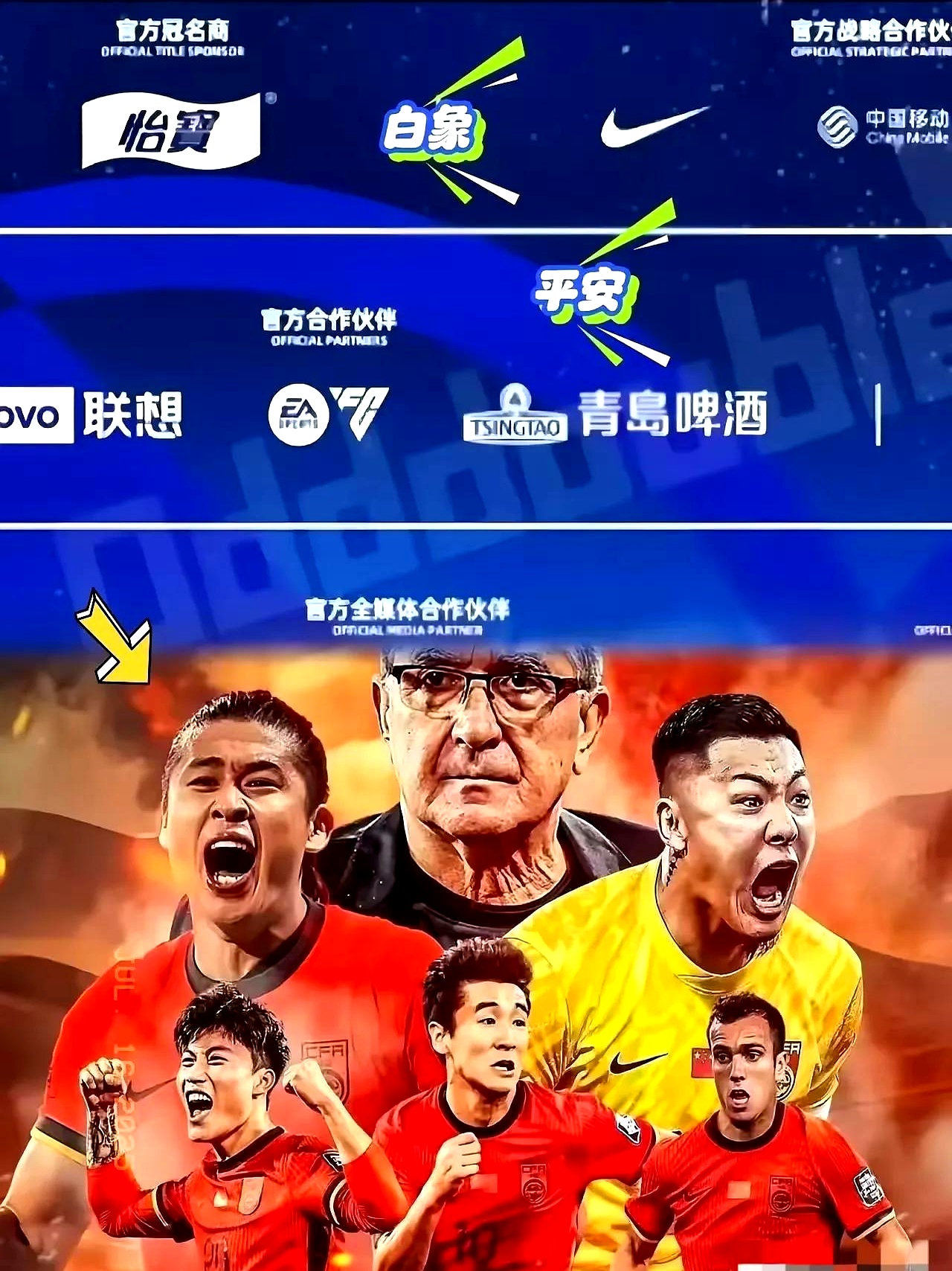 足总杯赛程吃紧,迈阿密热火关键时刻门线救险,话题不断,年轻球员得到机会 足总杯赛程吃紧,迈阿密热火关键时刻门线救险,话题不断,年轻球员得到机会