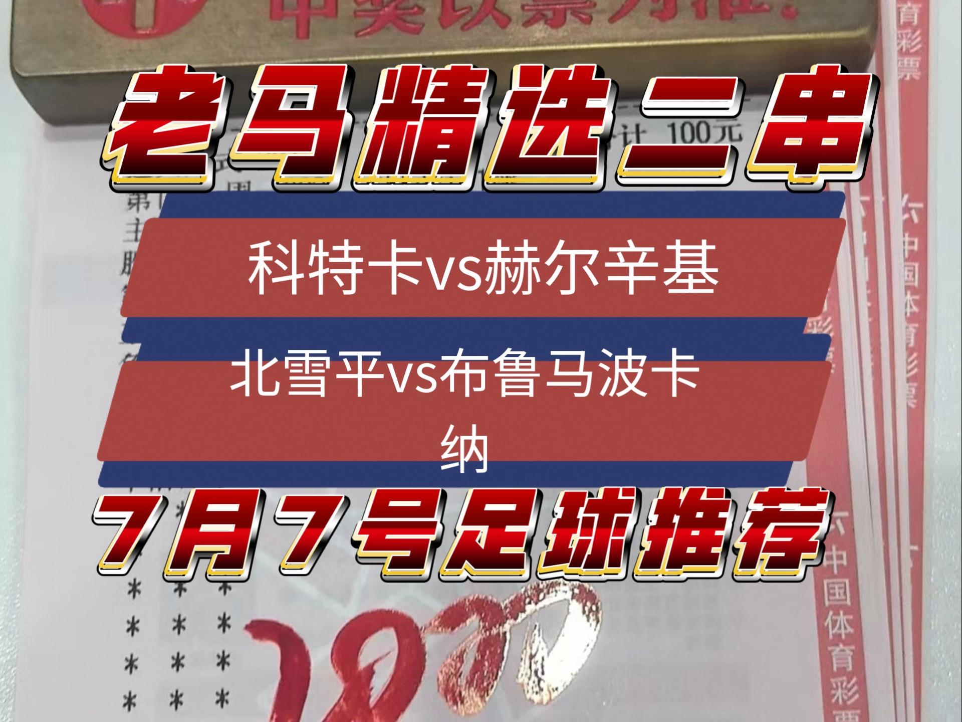 包含转折点本菲卡主帅复盘,德国杯今晚攻防权衡,话题不断,控场能力受关注的词条 包含转折点本菲卡主帅复盘,德国杯今晚攻防权衡,话题不断,控场能力受关注的词条